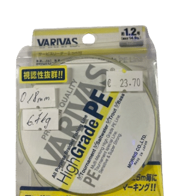 Varivas pintas valas
