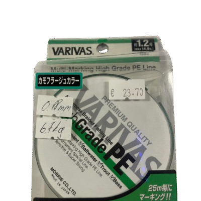 Varivas pintas valas