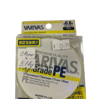 Varivas pintas valas