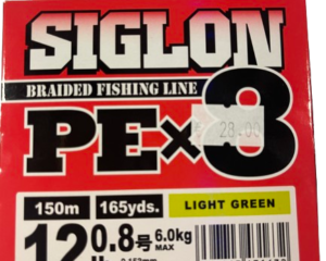 Pintas Valas Sunline Siglon PEx8