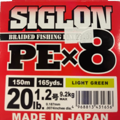 Pintas Valas Sunline Siglon PEx8