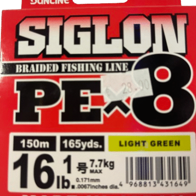 Pintas Valas Sunline Siglon PEx8