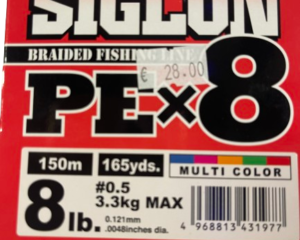 SUNLINE Siglon PE X8 150m Multi Color