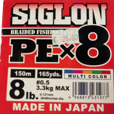 SUNLINE Siglon PE X8 150m Multi Color