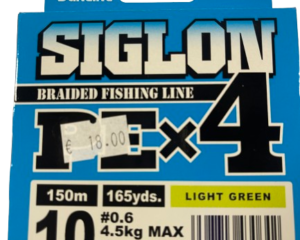 SUNLINE SIGLON PE X4 150M LIGHT GREEN