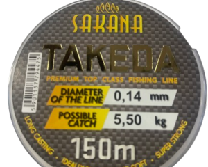 Valas Sakana Takeda, 150m