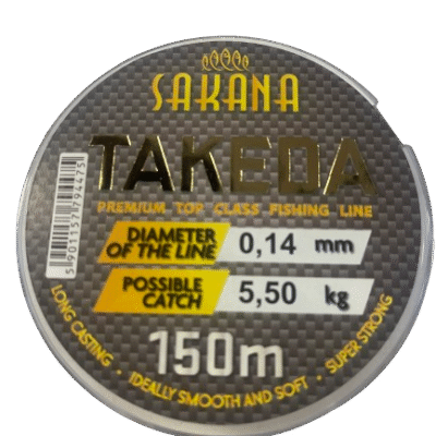 Valas Sakana Takeda, 150m