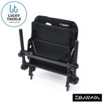 Feeder kede daiwa nzon feeder chair 2