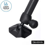 Feeder kede daiwa nzon feeder chair 3