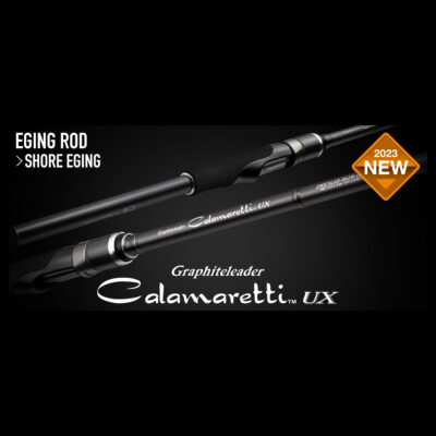 Spiningas Graphiteleader CALAMARETTI UX 23GCALUS-862M