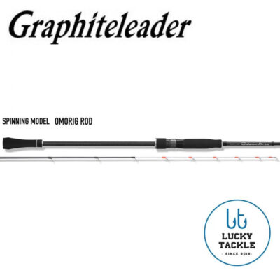 Spiningas Graphiteleader CALAMARETTI UX 23GCALUS-702MMH-T