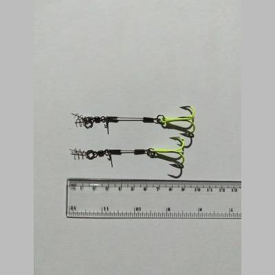 Apkaustas Gurza LEADER STINGER RIG ST-36 2 (7 & 9 сm) CHuv 2 vnt.