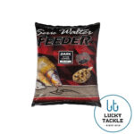 Jaukas serie walter feeder dark 2kg 1