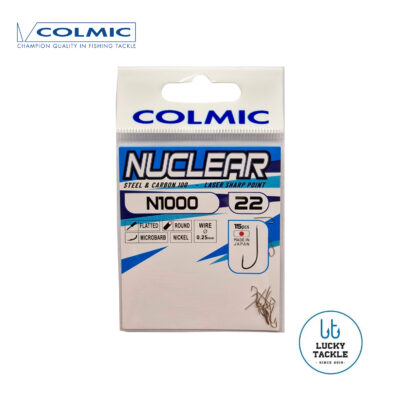Kabliukai Colmic NUCLEAR : N1000 #12 (15 vnt.), AMLL12
