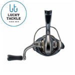 Rite daiwa airity 2