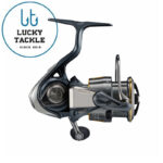 Rite daiwa airity 3