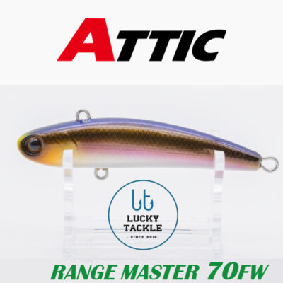 Vobleris ATTIC Range Master 70FW #1 wakasagi