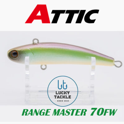 Vobleris ATTIC Range Master 70FW #2 natural pearl shad