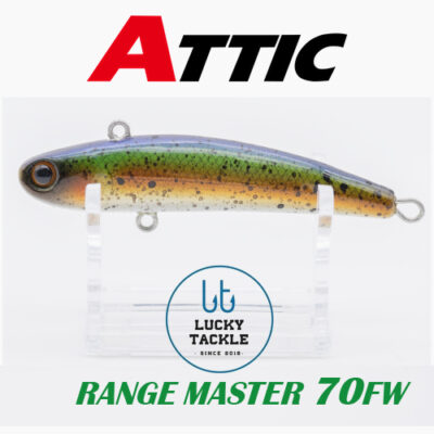 Vobleris ATTIC Range Master 70FW #3 Rainbow