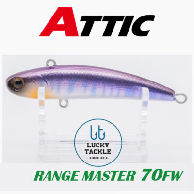 Vobleris ATTIC Range Master 70FW #4 silver shad