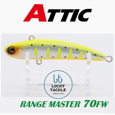 Vobleris ATTIC Range Master 70FW #5 chartyamame
