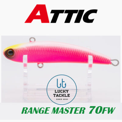 Vobleris ATTIC Range Master 70FW #8 lake pink
