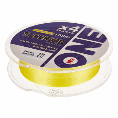 Pintas valas IAM Number One Superior 4X yellow 9.0 kg