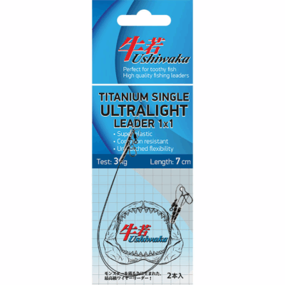 Pavadėlis Pavadėlis Ushiwaka titaninis Single Ultralight 1Ń…1, 4kg/7cm, 2pcs