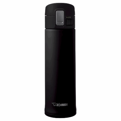 Termosas Zojirushi SM-KHE48-B
