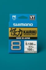 Pintas valas Shimano Kairiki x8 150m Steel Grey (1)