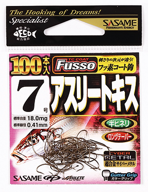 SASAME kabliukai 22ZAS Athlete Kisu 100 TC Nr.6, 100psc/pack, 22ZAS6