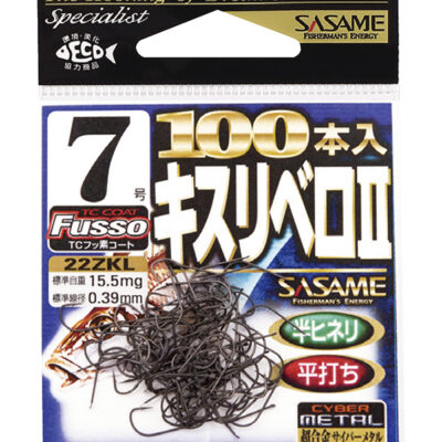 SASAME kabliukai 22ZKL Kisu Libero II 100 TC Nr.4, 100psc/pack, 22ZKL4