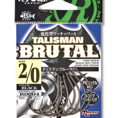 SASAME trišakiai R0004 Talisman Brutal Hooks Size 2/0, 7pcs/pack,R00042/0