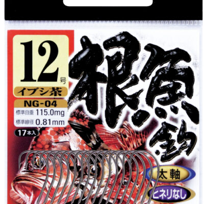 SASAME kabliukai NG-04 Negyo (Br) Nr.12, NG0412