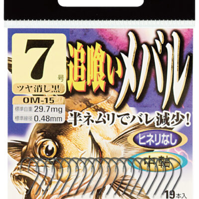 SASAME kabliukai  Oygui Mebaru (M.Blk) OM-15 Nr.4, 19pcs/pack, 1vnt, OM154