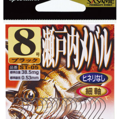 SASAME kabliukai ST-05 Setouchi Mebaru (NS) Nr.7, ST057