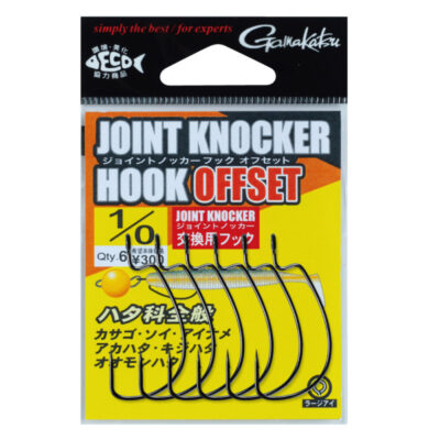 Gamakatsu kabliukai joint knocker hook offset jdm nr8 50 didele kilpute.jpg