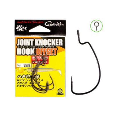 Gamakatsu kabliukai joint knocker hook offset jdm nr8 50 didele kilpute.png