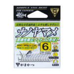 Gamakatsu kabliukai nano yamame nr jp3 jp8.jpg