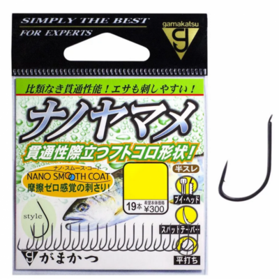 Gamakatsu kabliukai nano yamame nr jp3 jp8.png