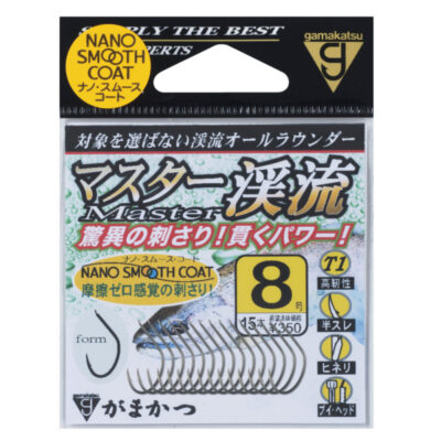 Gamakatsu kabliukai t1 master keiryu nr jp7 jp9.jpg