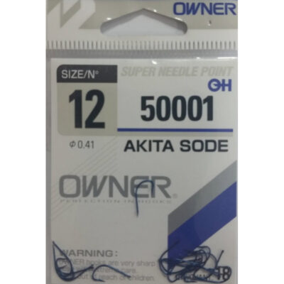 Owner kabliukai akita sode 50001 nr14 8 1.jpg
