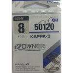 Owner kabliukai kappa 3 50120 nr12 7 3.jpg