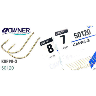 Owner kabliukai kappa 3 50120 nr12 7.jpg