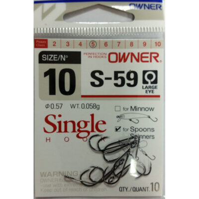Owner single hook s 59 nr10 2 didele kilpute 1.jpg