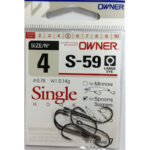 Owner single hook s 59 nr10 2 didele kilpute 2.jpg