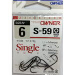 Owner single hook s 59 nr10 2 didele kilpute 3.jpg