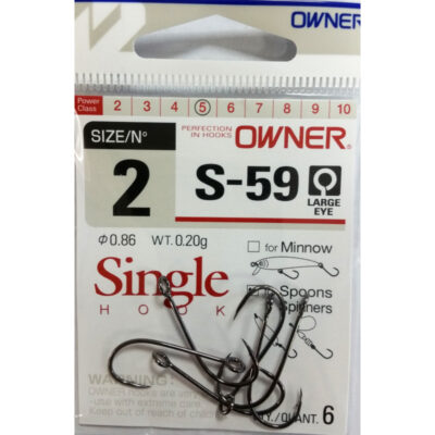 Owner single hook s 59 nr10 2 didele kilpute.jpg