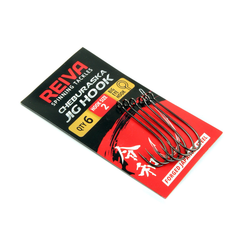 reiva-kabliukai-didele-kilpute-cheburaska-jig-hook-nr2-20-6vntpak.jpg Reiva kabliukai didele kilpute cheburaska jig hook nr2 20 6vntpak.jpg