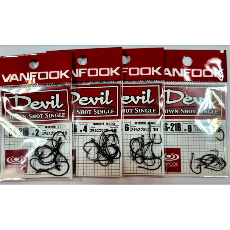vanfook-dropshot-kabliukai-ds-21b-stealth-black-nr8-2-10vntpak.png Vanfook dropshot kabliukai ds 21b stealth black nr8 2 10vntpak.png